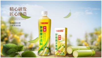 云开官网入口_云开(中国)
确认参展 | 深圳秋糖·品饮汇创新饮料展 云开官网入口_云开(中国)
确认参展 | 深圳秋糖·品饮汇创新饮料展